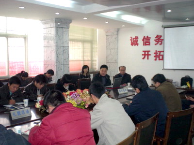 新招大學(xué)生業(yè)務(wù)培訓